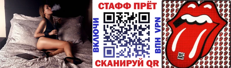 Купить наркотик аптеки Красково Cocaine  Меф  APVP  Галлюциногенные грибы  Канабис 
