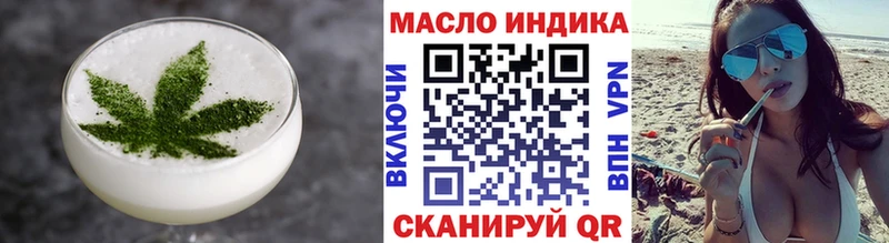 Canna-Cookies конопля дарнет шоп Красково