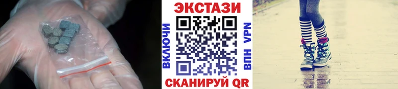 дарк нет клад Красково Ecstasy louis Vuitton OMG