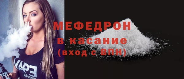 кокаин VHQ Балабаново