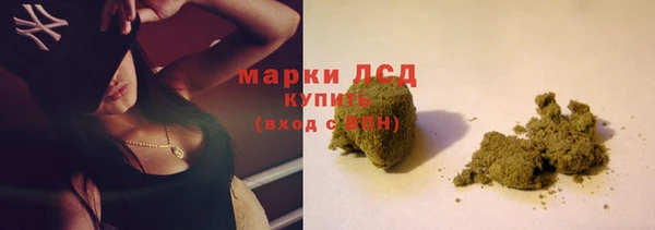 круглые Покачи