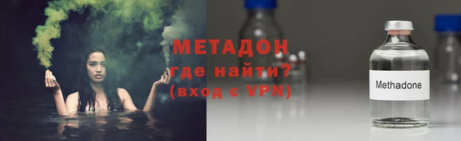 стаф Балахна