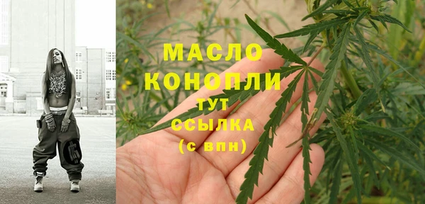 кокаин VHQ Балабаново
