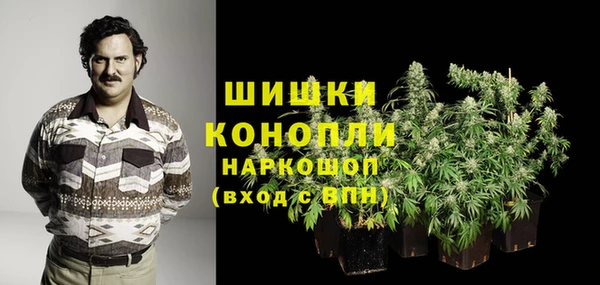 герыч Баксан