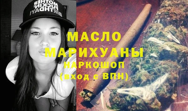 кокаин VHQ Балабаново