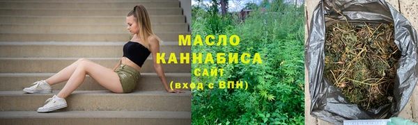 кокаин VHQ Балабаново