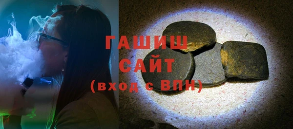 кокаин VHQ Балабаново