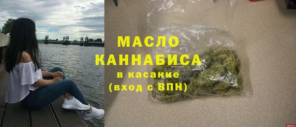 ALPHA-PVP Покров