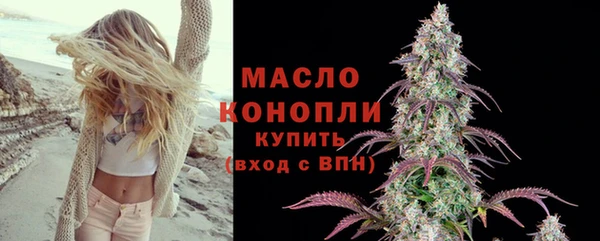 кокаин VHQ Балабаново