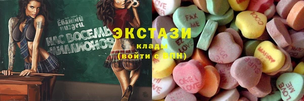 кокаин VHQ Балабаново