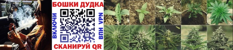 blacksprut ССЫЛКА  Красково  МАРИХУАНА марихуана 